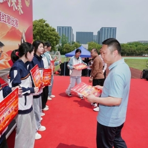 2026年5月9日阳逻思源实验学校